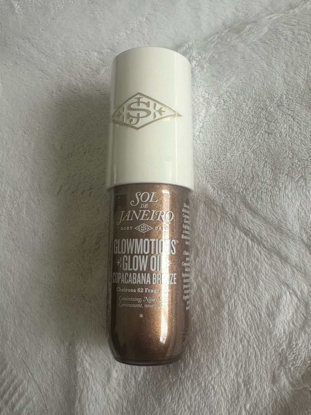 Sol de Janeiro Shimmering Bronze Body Oil - Copacabana Bronze